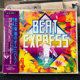 CD2枚組 32曲収録 帯付き ビートエキスプレス Vol.4 ...