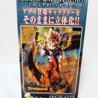 【新品未開封】ドラゴンボール　レジェンズ　悟空　フィギア　ヤードラット　の画像