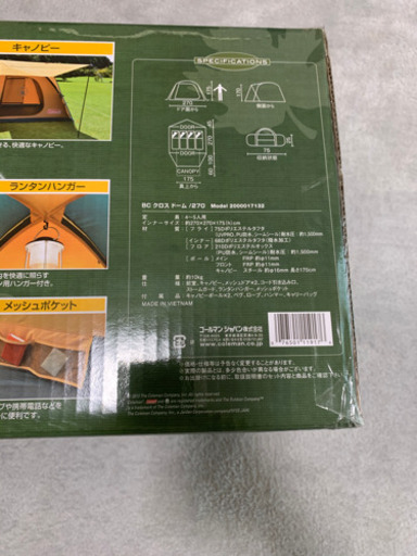 coleman テント