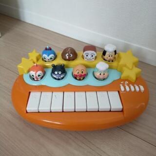 アンパンマン　ピアノ　おもちゃ