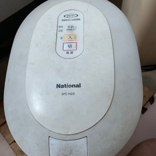 生ゴミ処理機　ＭＳ－Ｎ２２