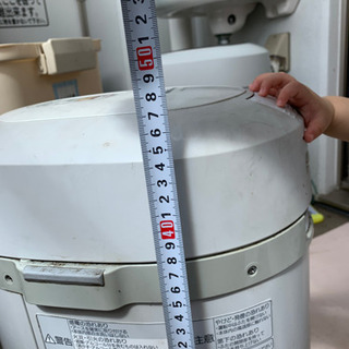 生ゴミ処理機　ＭＳ－Ｎ２２の画像