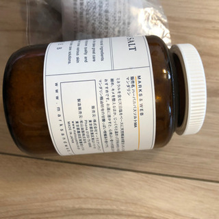 （取引中）【未使用】マークスアンドウェブ⭐️マンダリンバスソルトの画像