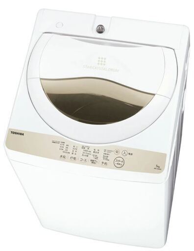洗濯機　東芝AW-5G6-W (5.0kg)