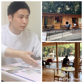 【占い師🔮が教える、運気UPカフェ☕️