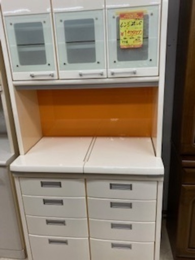 ID:G934642　レンジボード3面