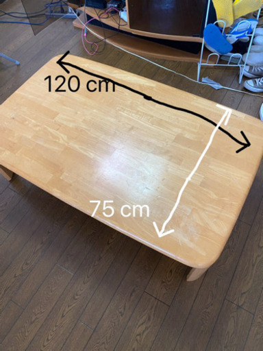 折り畳み座卓テーブル