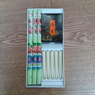 お香と和ローソクのセット