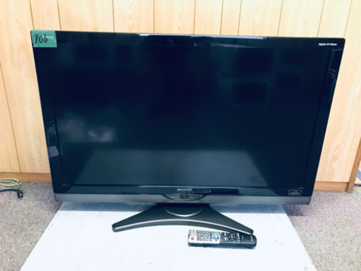 106番　Sharp✨液晶カラーテレビ✨LC-40SE1‼️40V‼️