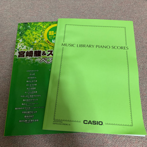 CASIO 電子ピアノ
