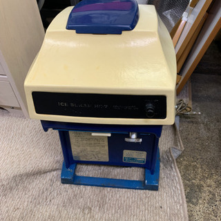 電動かき氷機 TOSHIBA アイススライサー 初雪 業務用 自動かき氷器