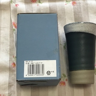 白波一味ビールカップ☆新品未使用の画像