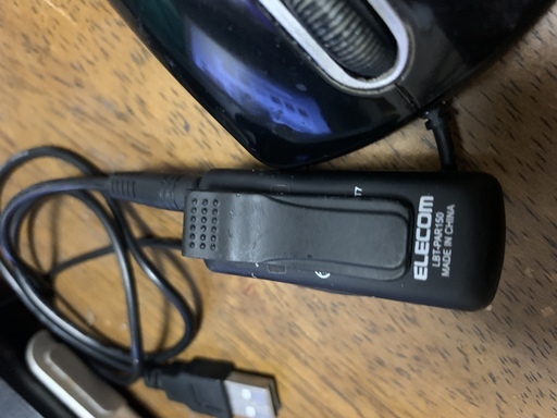 LBT-PAR150BK を譲ります