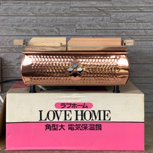 電気保温鍋　おでん鍋　未使用品