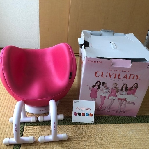 クビレディ