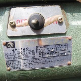刃物研磨機　実働の画像