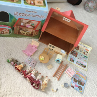 シルバニアファミリー　の画像
