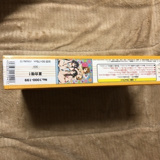 レア。廃盤品。けいおん　1000ピースパズルの画像