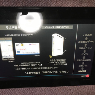【取引中】ASUS ME301T