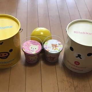 リラックマ☆ブリキ缶いろいろの画像