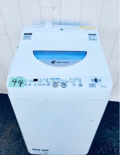 シャープ　高年式、新しい　家具家電セット