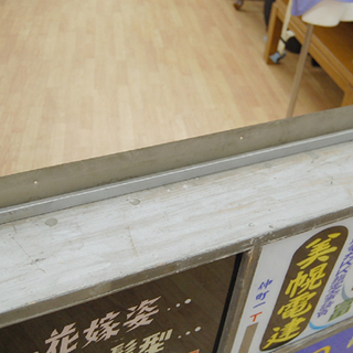 希少 昭和レトロ 電飾 看板 美容院 電気屋 時計店 薬局 札幌市 幅145×奥17×高87cm アンティーク☆ 札幌市 清田区 平岡の画像