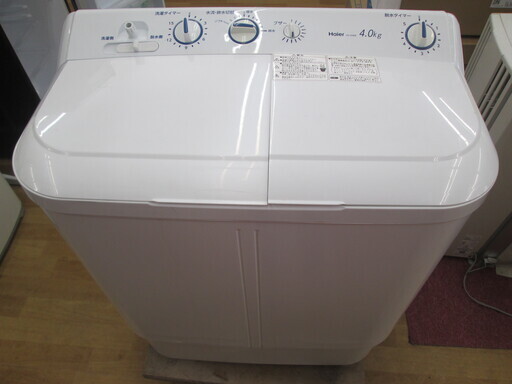 ハイアール　洗濯機　JW-W40E　4.0ｋｇ　2014年式　中古品
