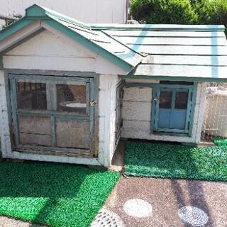 外飼いの犬?のハウス?値下げ交渉全然OKです！