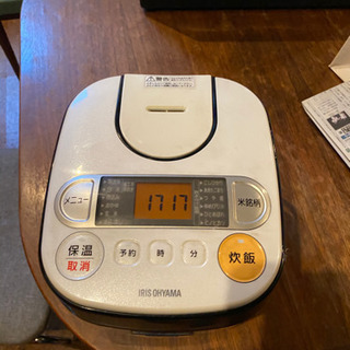 銘柄炊き  3号の画像