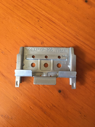 その他 TORAY CP-205
