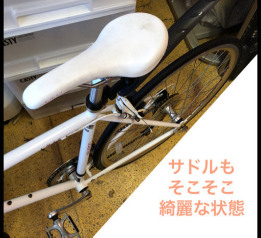 ロードバイク 700x25C LILU 自転車 あさひブランド 仕上がりました 