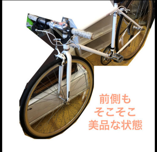 ロードバイク 700x25C LILU 自転車 あさひブランド 仕上がりました 