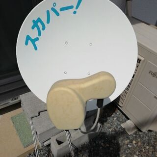 BS/CS 110度アンテナ　マスプロ製