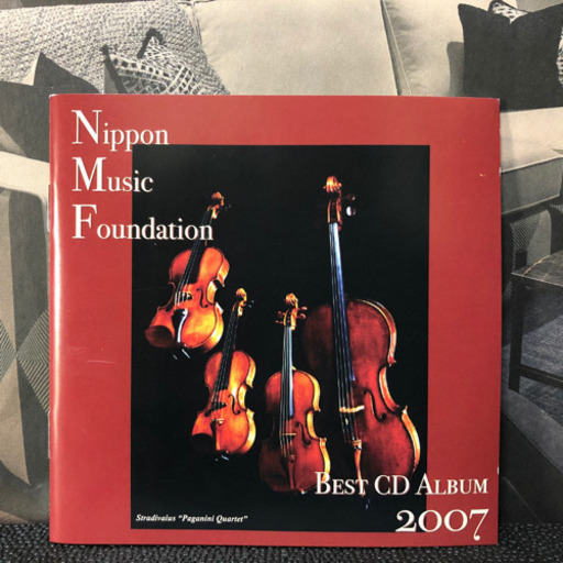 超貴重盤 著名多数 日本音楽財団 創立35周年 ベストアルバム2007 6枚組