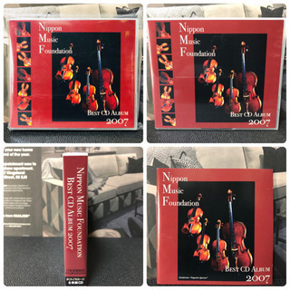 超貴重盤 著名多数 日本音楽財団 創立35周年 ベストアルバム2007 6枚組の画像