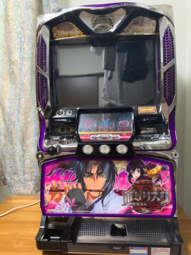 交渉相手が連絡取れなくなった為再度募集。バジリスク2