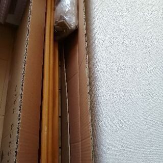 大和屋　リアン　ベビーベッドの画像