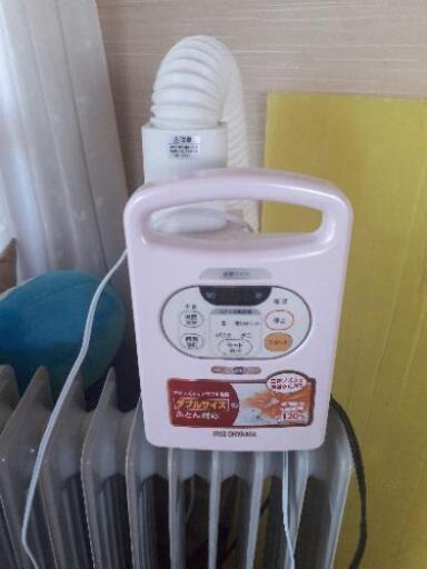 決まりました。ほとんど使用していません。布団乾燥機
