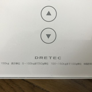 体重体組成計 DRETEC ドリテック プティプラス BS-221（要引き取り/品川）の画像