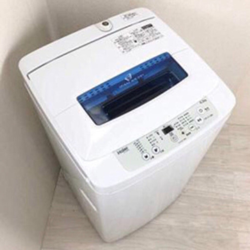 【取引中】洗濯機譲ります  1人暮らし用