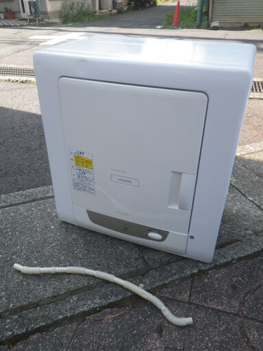 ■配達可■HITACHI 日立 これっきりボタン 3.5kg 衣類乾燥機 DE-N35FY