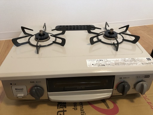リンナイ 3つの「安心」新搭載【気のきくコンロ】 幅約56cm 左強火力 クリームベージュ 都市ガス12A/13A KG34NBEL(13A)