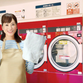 【　自由時間出勤！（朝でも、深夜でも好きな時間可能）　】1日1時...