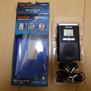 東芝製FM/AM　ポケットラジオ　