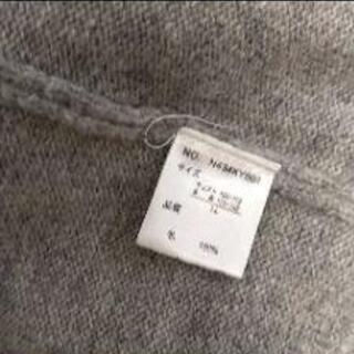 山本寛斎　メンズカーディガンの画像