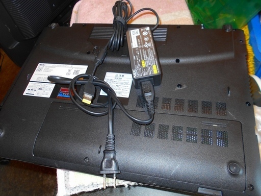 NEC Lavie NS350/AAW Core i3