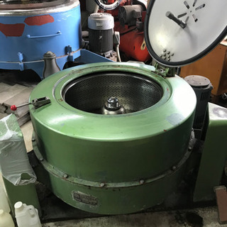 業務用　大型遠心脱水機(大型遠心分離機）