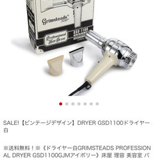 【新品】ROYAL KNIGHT TOKYO（ロイヤルナイトトウ...