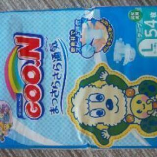 GOON 
紙オムツ 
テープタイプ