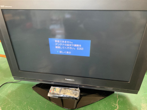 Panasonic VIERA 37型 液晶テレビ